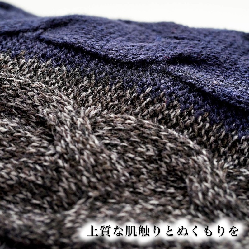 [TERAICHI] Compaq Muff™ Cable, Made in Japan Made in Japan
