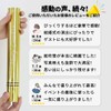 ARAK Pneumatic Confetti, Gold 2 Pieces | Party Goods for