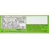 Uji no Tsuyu Iemon Caffeine-Free Instant Green Tea Sticks 30P