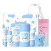 Laikou Milk Skincare Set 5pcs Facial Skin Moisturizing