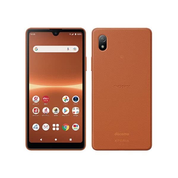 SIM Free docomo Xperia Ace III SO-53C Brick Orange Smartphone