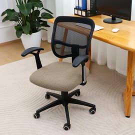 FORCHEER 100% Waterproof Office Chair Seat Cover 20x20 Jacquard Strechable Computer Desk Chair Seat Cushion Slipcover 1 Piece Washable-Camel