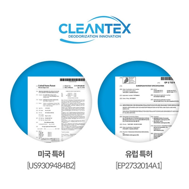 Chong Kun Dang low temperature supercritical RTG Altige Omega 3