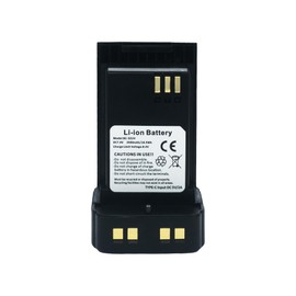 4Pack UV32 Batteries 2500mAh Compatible for Baofeng UV-32 Extended Battery