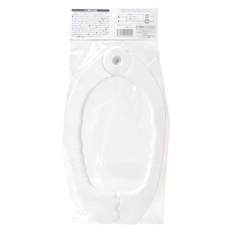 Strix Design SB-091 Futon Shears, White Laundry Futon Shears, White,