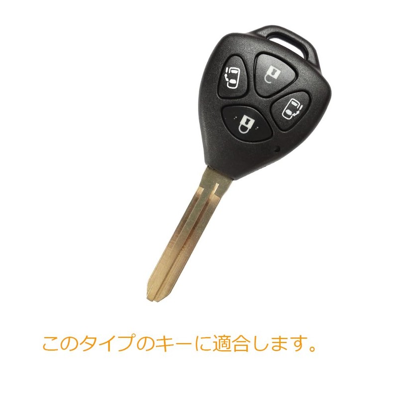 ZIAN Toyota (toyota) 4 Button Blank Key Case Smart Key