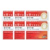 Reydel Policosanol 5 200mg x 30 tablets 1 / 레이델