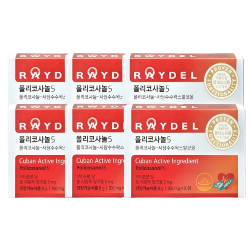 Reydel Policosanol 5 200mg x 30 tablets 1 / 레이델