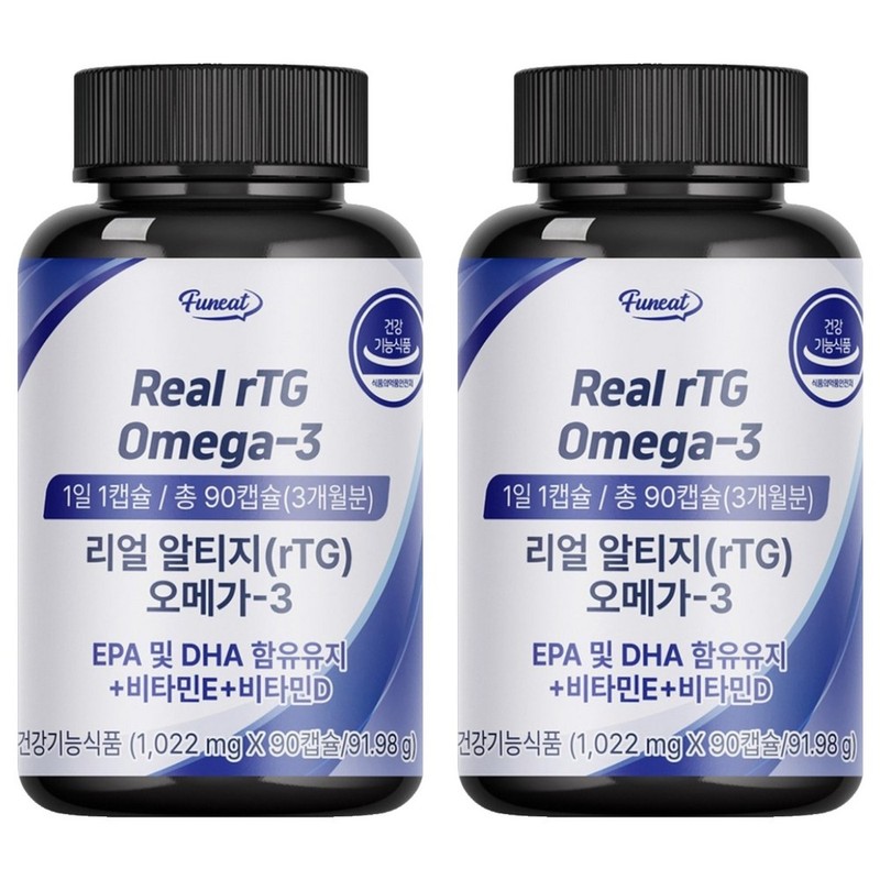 Partner_Reference Furnit Real Altige Omega 3 91.98g 90 tablets 4