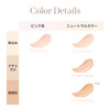 All Day Skin Fit Pearl Glow Cushion All-Day Skin Fit