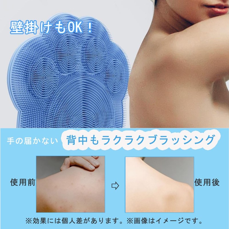 REAK 足裏マット 風呂 足洗いマット フットブラシ 足裏ブラシ 足の臭い 角質 足臭ブラシ ボディブラシ