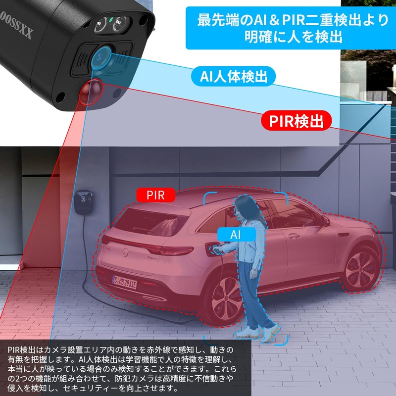 [8 Megapixels, Two-way Calling, 130° Ultra Wide Angle] Security Camera,