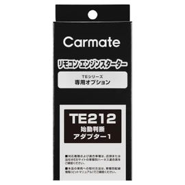 Carmate TE212 Engine Starter Starter Adapter 1, Compatible with Charge Control Cars, Black