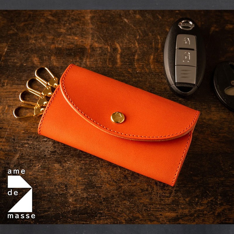 Am De Mas KC-026 Key Case, Tochigi Leather, Genuine Leather,