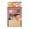 Coffret Doll Eyebrow Keeper, First Press Limited Set, 03 Pink