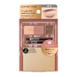 Coffret Doll Eyebrow Keeper, First Press Limited Set, 03 Pink