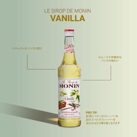 MONIN Vanilla Syrup, 8.5 fl oz (250 ml)