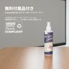 LOUKIN Whiteboard Eraser Chenille Microfiber Cleaning Wipes Whiteboard Eraser Washable