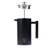 Stone & Clay Modern French Press - Black Stainless Steel