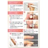 [Supervised by Class 1 Manicurist] Nail Machine, Electric for Beginners