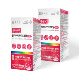 Chong Kun Dang Healthy Cyamine Multivitamin Mineral for Women 60 tablets (2 units) / All-in-one multivitamin for women / 종근당 헬시아민 멀티비타민 미네랄 포우먼 60정 2개 / 올인원 여성 여자 종합비타민