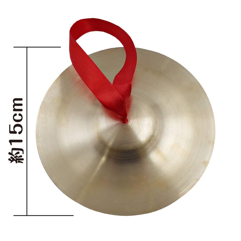 ZERONOWA Mini Cymbal Hand Cymbal Musical Instrument Rhythm for Kids