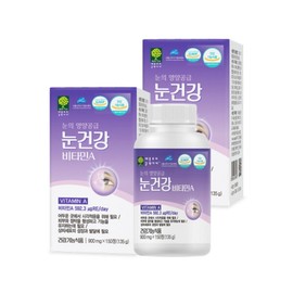 Apple Tree Kim Pharmacist's Eye Health Vitamin A 5-month Supply Marigold Bilberry Extract, 2 Pieces, 135g / 애플트리김약사네 눈건강 비타민A 5개월분 마리골드 빌베리 추출물, 2개, 135g