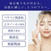 Re'senza Peeling Serum, Keratin Care, Beauty Essence, Highly Moisturizing, Free