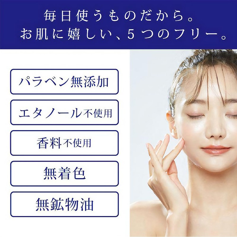 Re'senza Peeling Serum, Keratin Care, Beauty Essence, Highly Moisturizing, Free