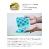 Tanaka Industries, Imabari Towel, Handkerchief, Otta, Half Towel, Handkerchief, Made