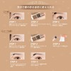 ukiss 3D Eyebrow Powder with Brush, Fluffy, Natural, 0.1 oz