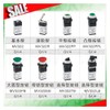IIUUAYUVI 1 PCS G1/4" MV322 MV522 Pneumatic Mechanical air Valve