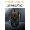ASUS TUF Gaming M4 Air Gaming Mouse, Ultra Lightweight, 1.6
