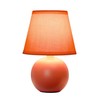 Simple Designs LT2008-ORG-LB 8.66" Compact Ceramic Globe Table Lamp with