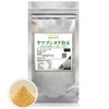 Yamabushitake Powder, 1.8 oz (50 g), Natural Pure Ingredients (Additive-Free),