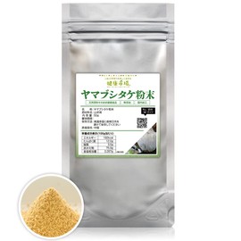 Yamabushitake Powder, 1.8 oz (50 g), Natural Pure Ingredients (Additive-Free), Health Food (Yamabushidake, Just Eyamashi)