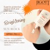 JIGOTT Protector solar con crema aclarante UV FPS 50PA niacinamida,