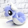 Sanei Boeki PP99 Pokémon All Star Collection Plush Toy, Dratini,