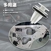 Rivet Clips, Set of 50, Car Lining, Car Interior Clips,