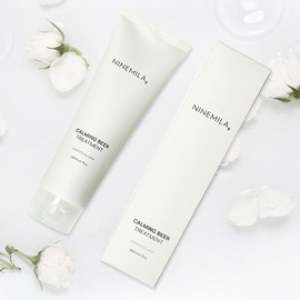 Beer Yeast Collagen Treatment Hair Nutrients Protein Hair Pack / 맥주 효모 콜라겐 트리트먼트 머리 영양제 단백질 헤어팩