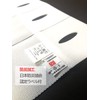 Flame-retardant Accordion Curtain, Solid, White, Room Divider, Noren, Long Partition,