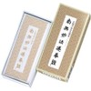 Nihon Kodo Sutra Incense Stick, Minamimuho Renka Sutra 3.1 x 9.1 x 7.3 inches (84 x 23 x 186 cm)