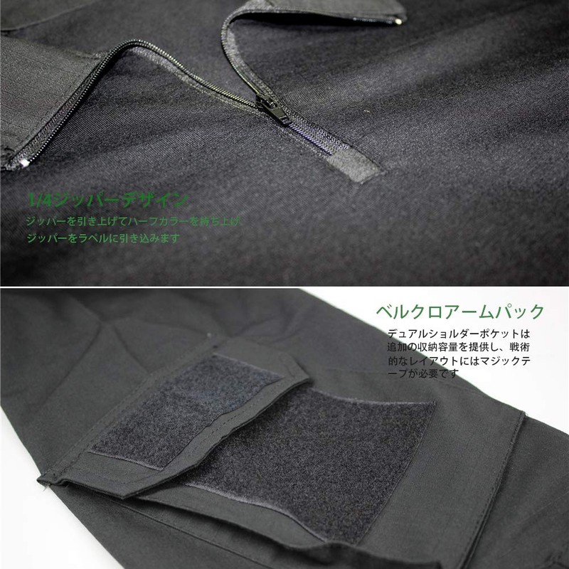Combat Clothing, Camouflage Clothing, Sweat Absorption, Quick Dry, Breathable &