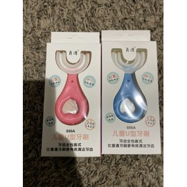 2 Pack 360 Whole Mouth U Shaped Toothbrush Kids Brushes Teeth Silicone 2-6 Age