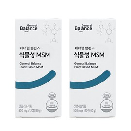 GCOOP General Balance Vegetable MSM, 120 tablets, 2 boxes / 지쿱 제너럴 밸런스 식물성 MSM, 120정, 2박스