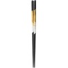 Ishida Shadows Gold Dishwasher Chopsticks Made in Japan, 9.1 inches