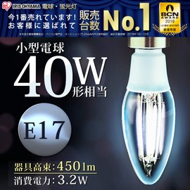 Iris Ohyama LDC3N-G-E17-FC LED Bulb, Filament, Base Diameter, 0.7 inches (17 mm), 40W Equivalent, Daylight White, All Light Distribution Type, Clear