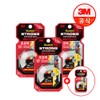 [3+1] 3M super strong multipurpose foam strong foam double sided tape UP213 / [3+1] 3M 초강력 다용도 폼 강력 폼 양면테이프 UP213
