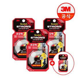 [3+1] 3M super strong multipurpose foam strong foam double sided tape UP213 / [3+1] 3M 초강력 다용도 폼 강력 폼 양면테이프 UP213