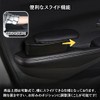 Charmoon Aftermarket Car Armrest Elbow Rest Universal Driver Door Storage